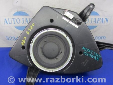 ФОТО Сабвуфер для Acura MDX YD3 (06.2013-05.2020) Киев