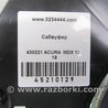 ФОТО Сабвуфер для Acura MDX YD3 (06.2013-05.2020) Киев