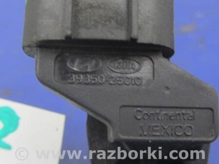 ФОТО Датчик положения распредвала для Hyundai Sonata YF (09.2009-03.2014) Киев