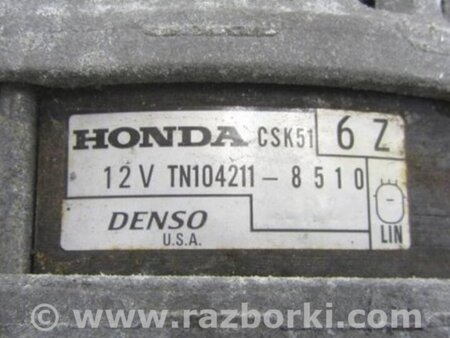 ФОТО Генератор для Acura MDX YD3 (06.2013-05.2020) Киев