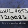 ФОТО Датчик давления топлива для KIA SOUL PS Киев