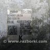 ФОТО Компрессор кондиционера для Infiniti QX60/JX35 Киев