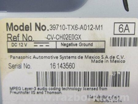 ФОТО Монитор для Acura ILX (2012-2016) Киев