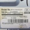 ФОТО Монитор для Acura ILX (2012-2016) Киев