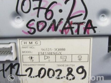 ФОТО Монитор для Hyundai Sonata YF (09.2009-03.2014) Киев