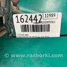 ФОТО Ступица для Ford Focus 3 (01.2010 - 03.2018) Киев