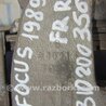 ФОТО Суппорт для Ford Focus 3 (01.2010 - 03.2018) Киев