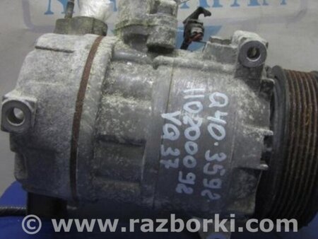 ФОТО Компрессор кондиционера для Infiniti  G25/G35/G37/Q40 Киев