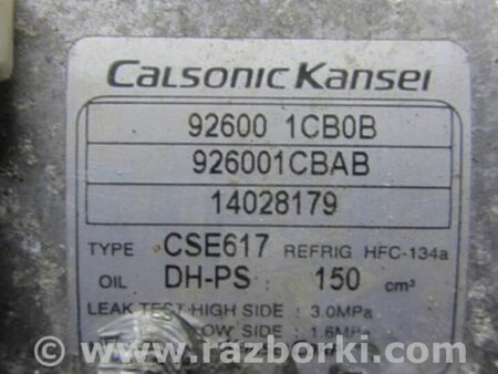 ФОТО Компрессор кондиционера для Infiniti  G25/G35/G37/Q40 Киев