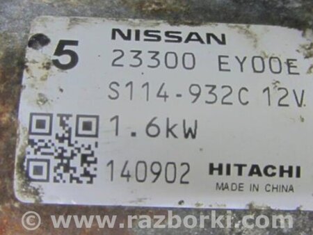 ФОТО Стартер для Infiniti  G25/G35/G37/Q40 Киев