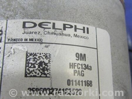 ФОТО Компрессор кондиционера для Acura MDX YD3 (06.2013-05.2020) Киев