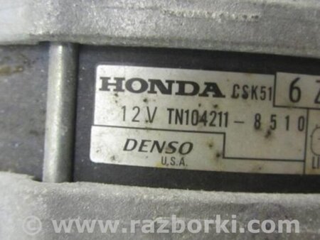 ФОТО Генератор для Acura MDX YD3 (06.2013-05.2020) Киев