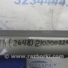 ФОТО Накладка порога наружная для Toyota Sienna (11-16) Киев