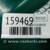 ФОТО Моторчик дворников для Ford Focus 3 (01.2010 - 03.2018) Киев