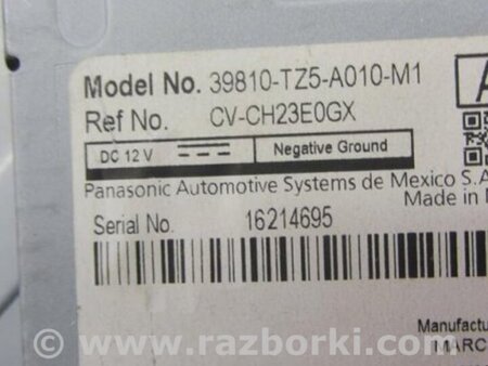 ФОТО Монитор для Acura MDX YD3 (06.2013-05.2020) Киев