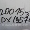 ФОТО Монитор для Acura MDX YD3 (06.2013-05.2020) Киев