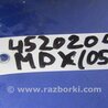 ФОТО Блок управления печкой для Acura MDX YD3 (06.2013-05.2020) Киев
