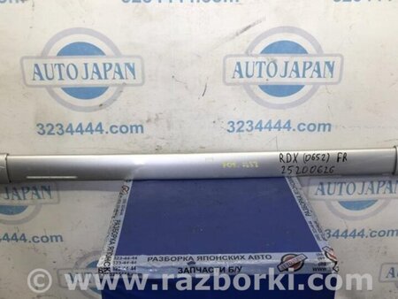ФОТО Рейлинг крыши для Acura RDX TB3, TB4 (03.2012-12.2015) Киев