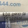 ФОТО Рейлинг крыши для Acura RDX TB3, TB4 (03.2012-12.2015) Киев