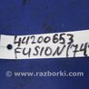ФОТО Блок управления освещением для Ford Fusion USA 2 поколение (12-15) Киев