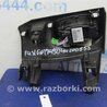 ФОТО Блок управления освещением для Ford Fusion USA 2 поколение (12-15) Киев