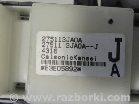 ФОТО Блок управления печкой для Infiniti QX60/JX35 Киев