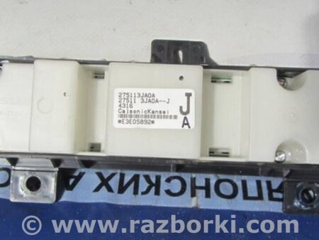 ФОТО Блок управления печкой для Infiniti QX60/JX35 Киев