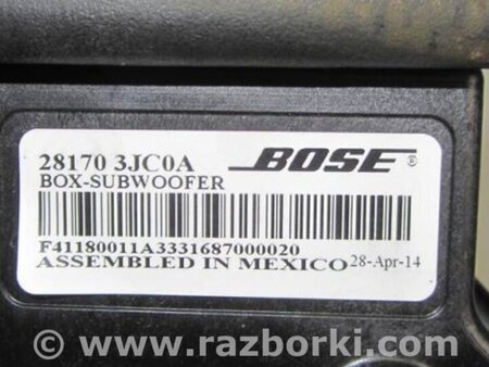 ФОТО Сабвуфер для Infiniti QX60/JX35 Киев