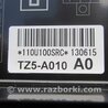 ФОТО Проводка моторного отсека для Acura MDX YD3 (06.2013-05.2020) Киев