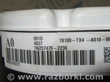 ФОТО Панель приборов для Acura RDX TB3, TB4 (03.2012-12.2015) Киев