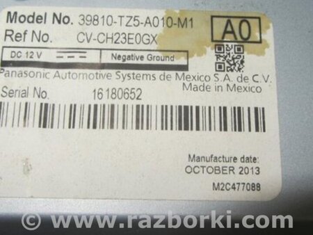 ФОТО Монитор для Acura MDX YD3 (06.2013-05.2020) Киев