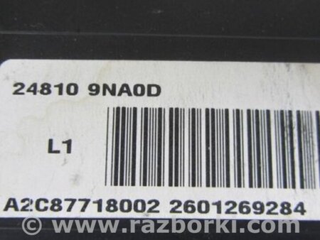 ФОТО Панель приборов для Infiniti QX60/JX35 Киев