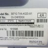 ФОТО Монитор для Acura RDX TB3, TB4 (03.2012-12.2015) Киев