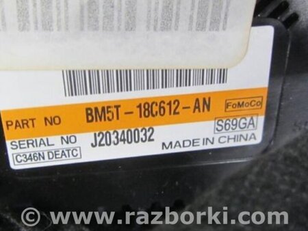 ФОТО Блок управления печкой для Ford Focus 3 (01.2010 - 03.2018) Киев