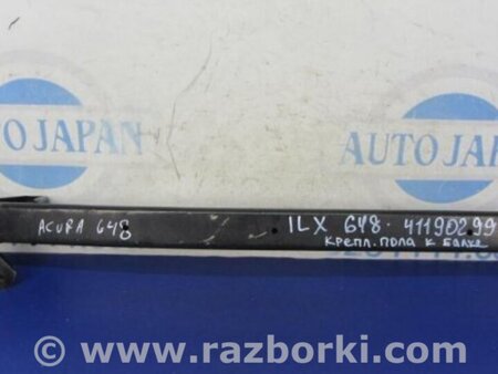ФОТО Крепление балки подвески для Acura ILX (2012-2016) Киев