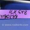 ФОТО Крепление балки подвески для Acura ILX (2012-2016) Киев