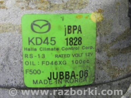 ФОТО Компрессор кондиционера для Mazda 3 BM (2013-...) (III) Киев