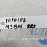 ФОТО Генератор для Mazda 3 BM (2013-...) (III) Киев