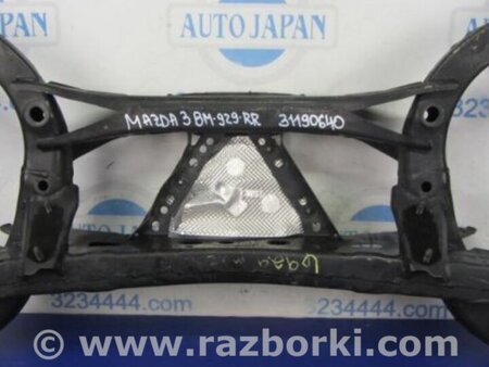 ФОТО Балка задней подвески для Mazda 3 BM (2013-...) (III) Киев