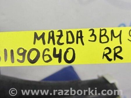 ФОТО Балка задней подвески для Mazda 3 BM (2013-...) (III) Киев