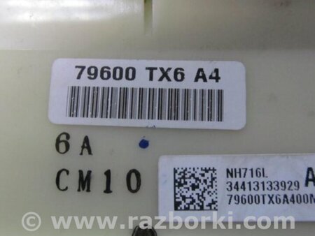 ФОТО Блок управления печкой для Acura ILX (2012-2016) Киев