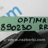 ФОТО Балка задней подвески для KIA Optima TF Киев