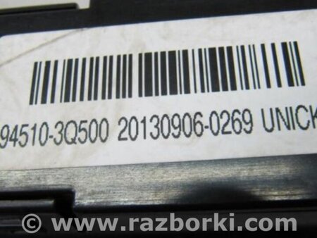 ФОТО Блок управления печкой для Hyundai Sonata YF (09.2009-03.2014) Киев