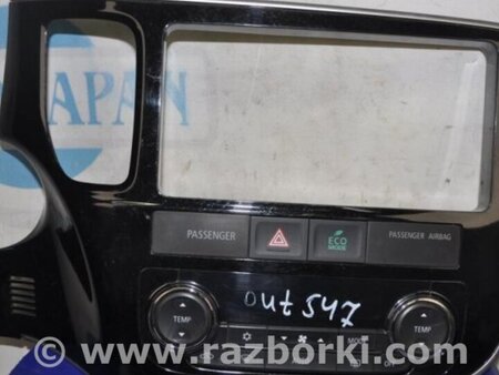 ФОТО Блок управления печкой для Mitsubishi Outlander GF (2012-) Киев