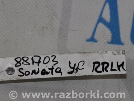 ФОТО Рычаг задний продольный для Hyundai Sonata YF (09.2009-03.2014) Киев