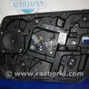 Стеклоподъемник Hyundai Sonata YF (09.2009-03.2014)