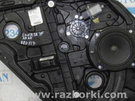 ФОТО Стеклоподъемник для Hyundai Sonata YF (09.2009-03.2014) Киев