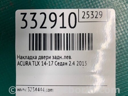 ФОТО Накладка двери для Acura TLX (09.2014-04.2020) Киев