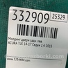 ФОТО Молдинги для Acura TLX (09.2014-04.2020) Киев