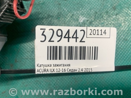 ФОТО Катушка зажигания для Acura ILX (2012-2016) Киев